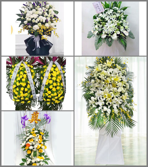 广西钦州灵山县陆屋镇白事花篮预定